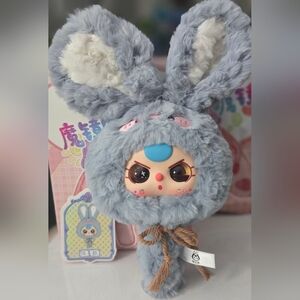 Baby Three Magic Mirror Series Plush Pendant  **Secret**